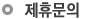 타이틀
