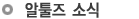 타이틀