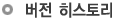 타이틀