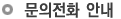 타이틀
