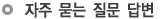 타이틀