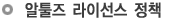 타이틀