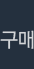 Altools