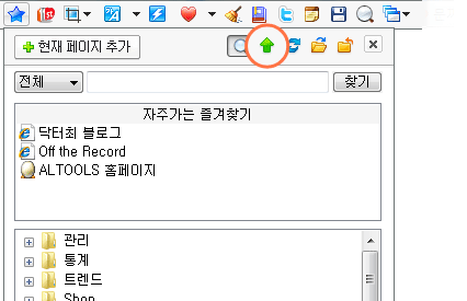 업로드아이콘 클릭