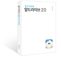 알드라이브 2.12